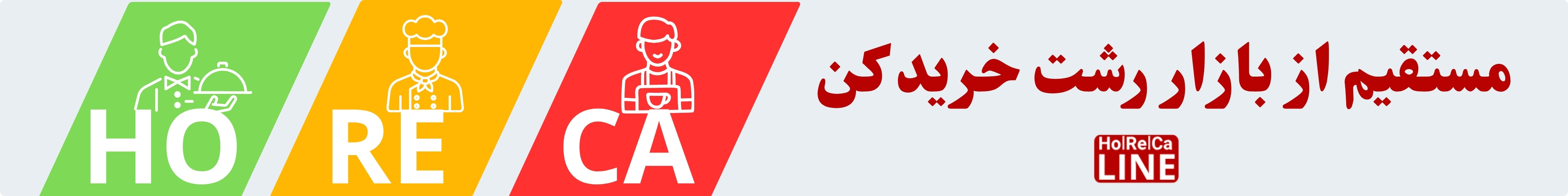 بنر 6