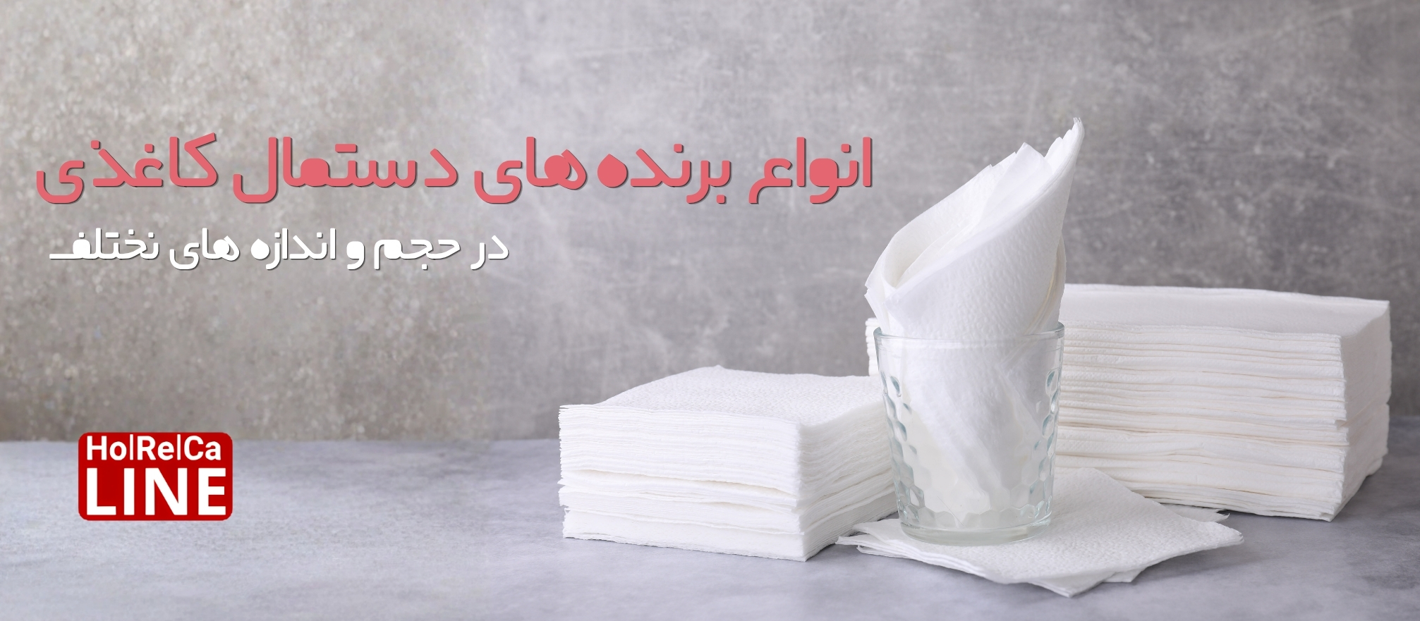 بنر 4
