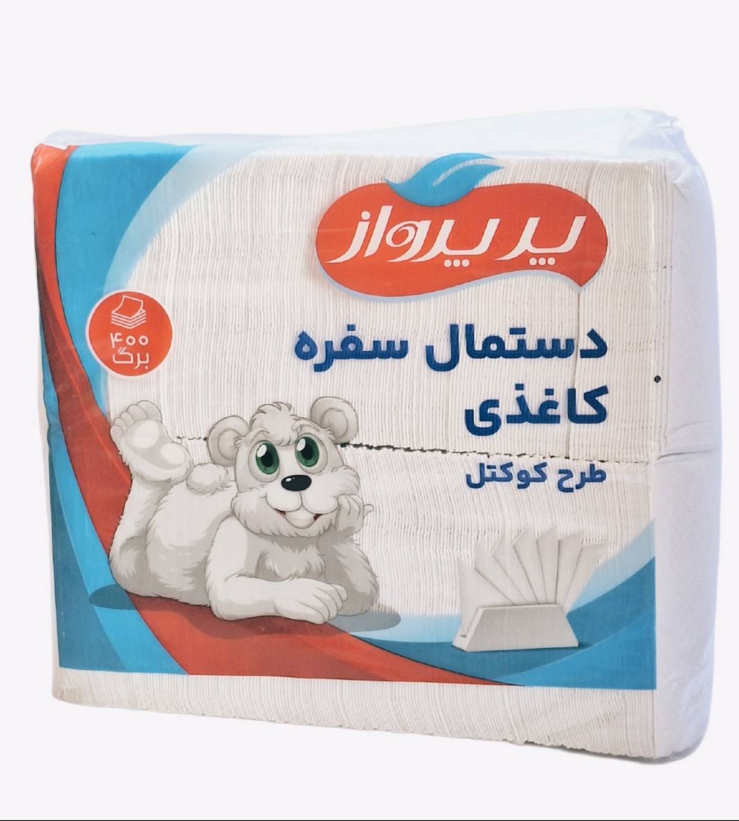دستمال سفره کاغذی طرح کوکتل 400 برگ پر پرواز (نیم کیلویی)