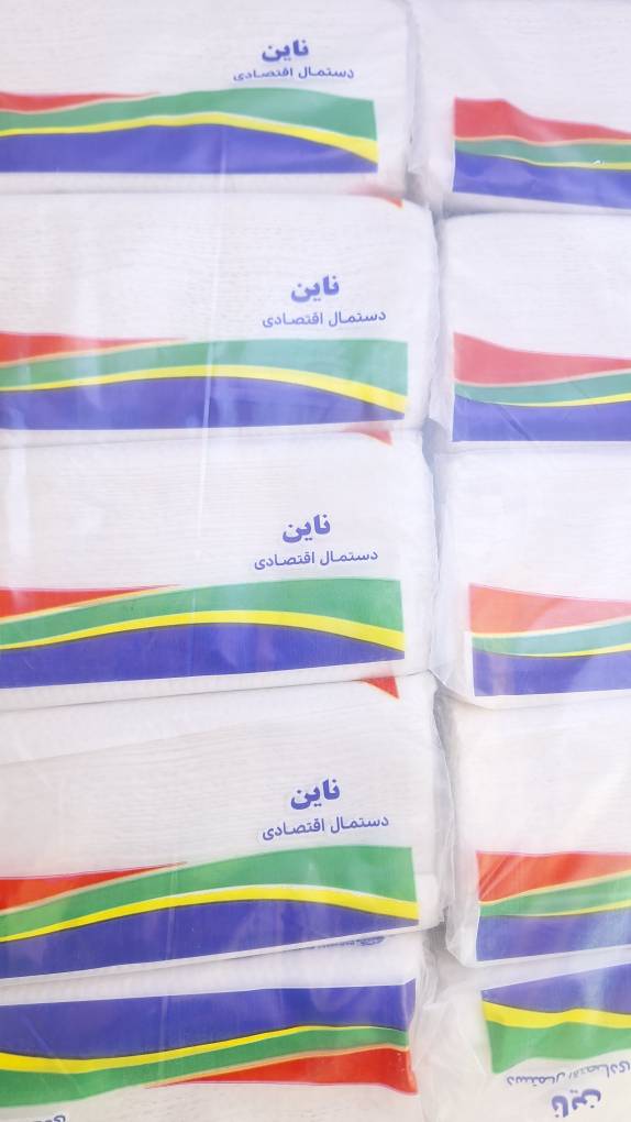 دستمال کاغذی اقتصادی 100 ورق دولایه ناین (بسته 10 عددی) اندازه کوچک 16*18.5