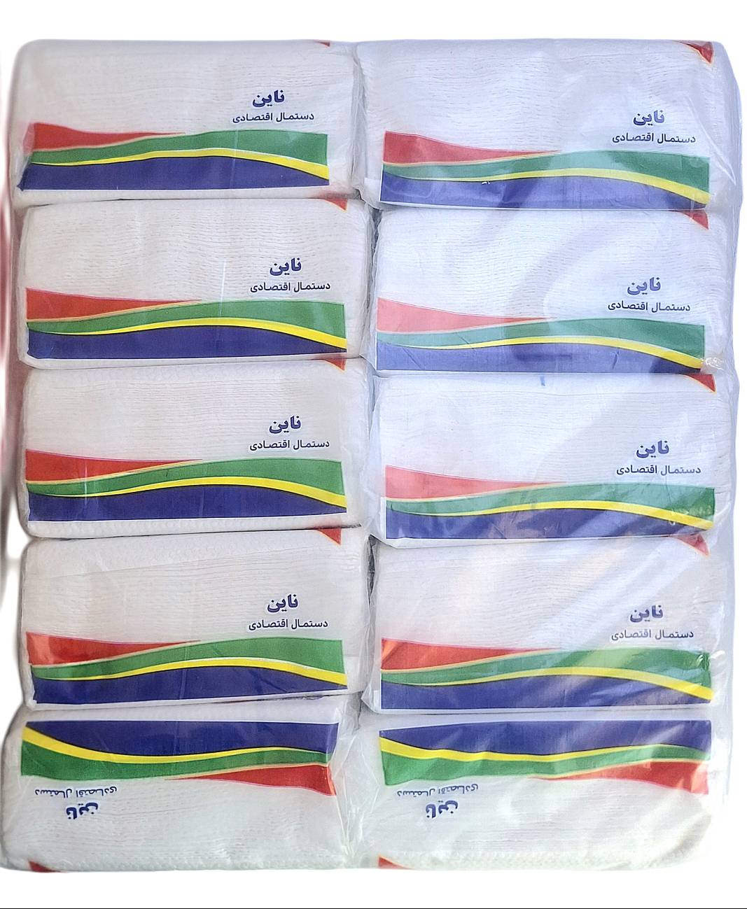 دستمال کاغذی اقتصادی 100 ورق دولایه ناین (بسته 10 عددی) اندازه کوچک 16*18.5