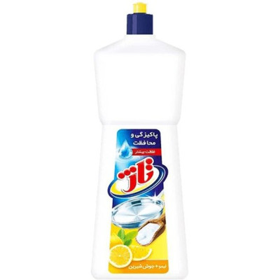 مایع ظرفشویی لیمو ترش+سرکه تاژ یک لیتری ( بسته 15 عددی)