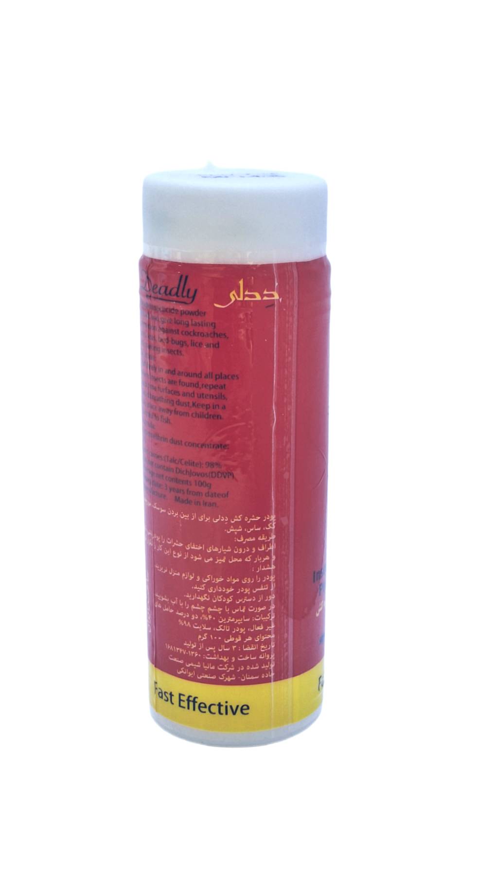پودر مورچه ددلی 100 گرم