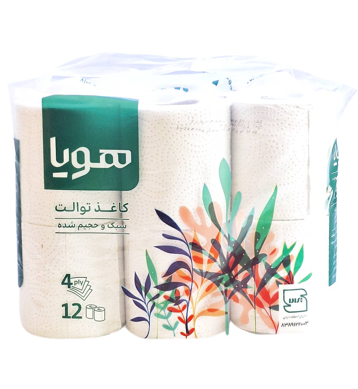 کاغذ توالت 12 قلو چهار لایه هویا