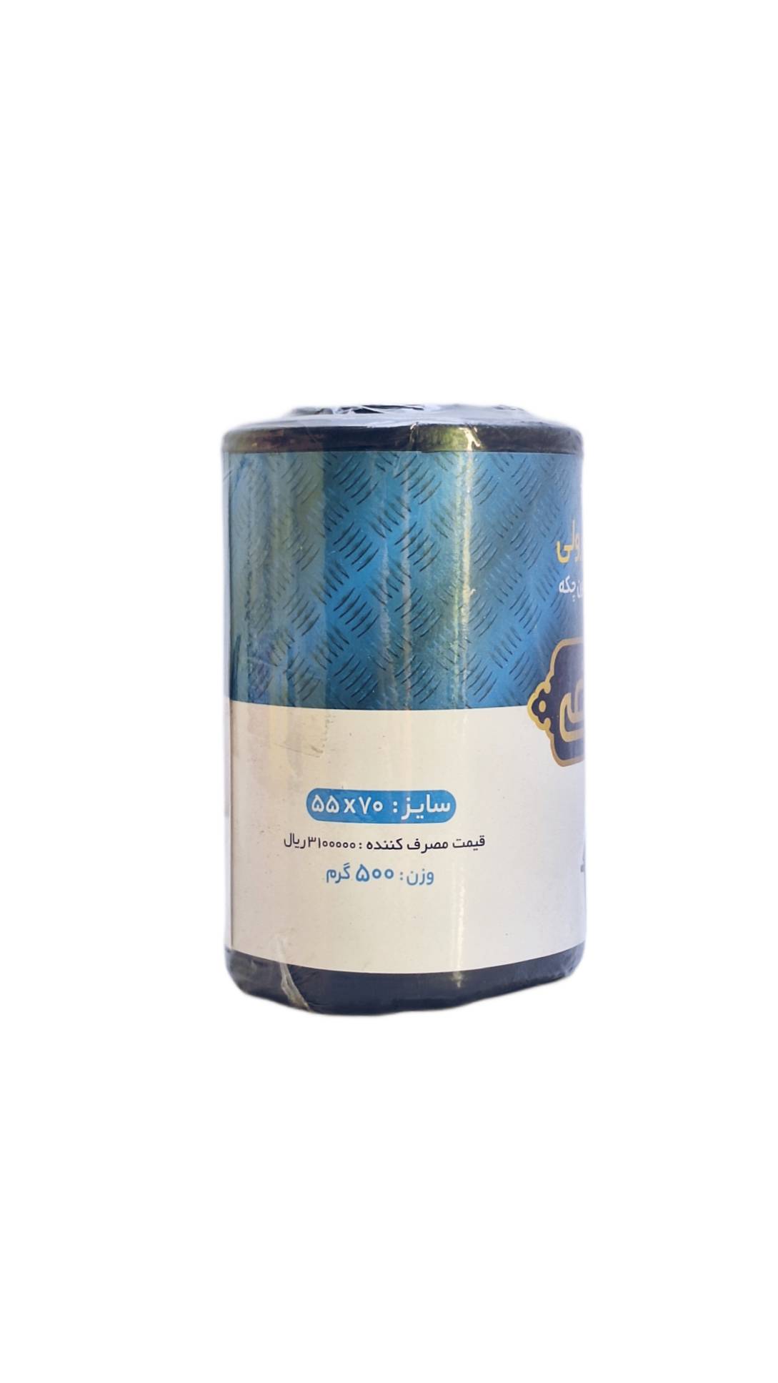 کیسه زباله رولی نیم کیلویی قره داغی (سایز 55*70)