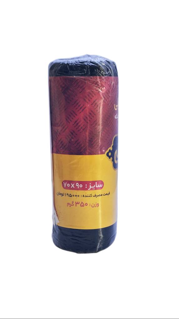 کیسه زباله رولی ضخیم 350 گرمی قره داغی (سایز 70*90)