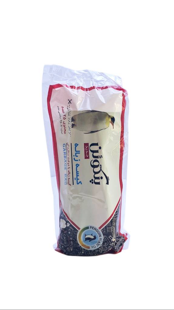 کیسه زباله پنگوئن 25 عددی (سایز 65*80)
