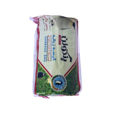 کیسه زباله سبز پنگوئن 35 تایی (سایز 55*70)