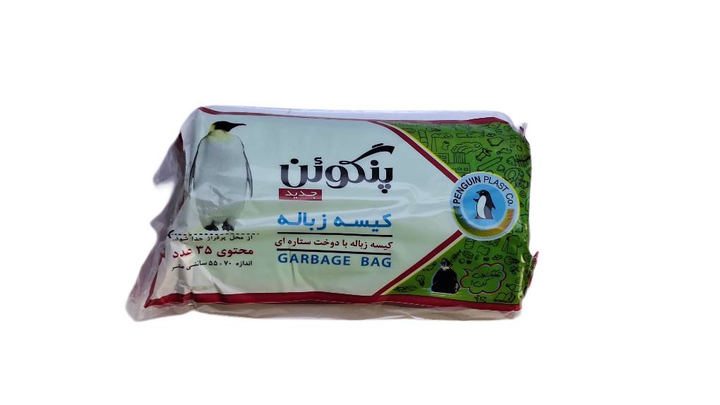 کیسه زباله سبز پنگوئن 35 تایی (سایز 55*70)