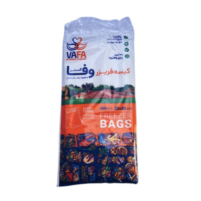کیسه فریزر پرفراژدار چسبی وفاگستر 100تایی (سایز 25*35)