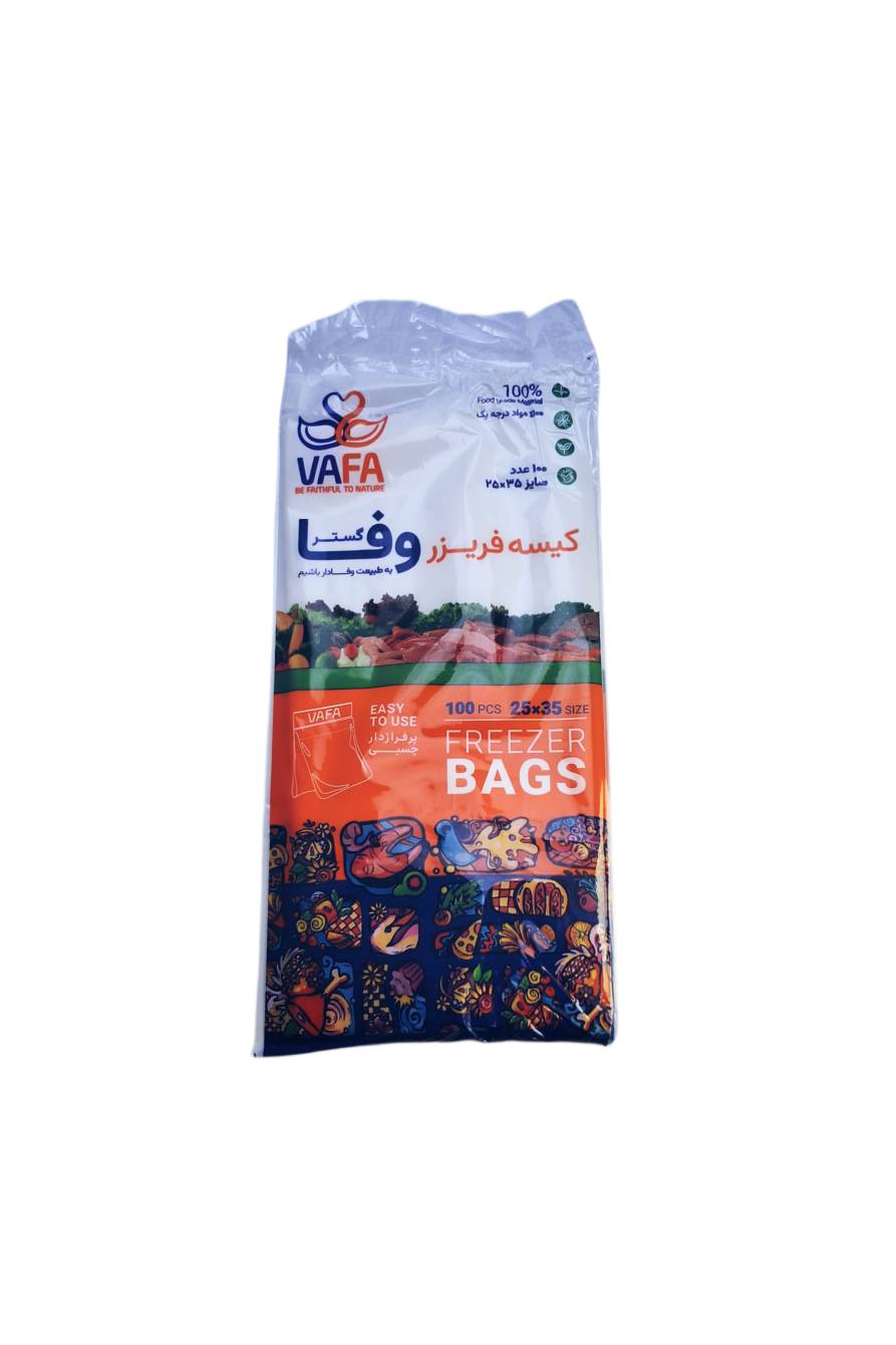 کیسه فریزر پرفراژدار چسبی وفاگستر 100تایی (سایز 25*35)