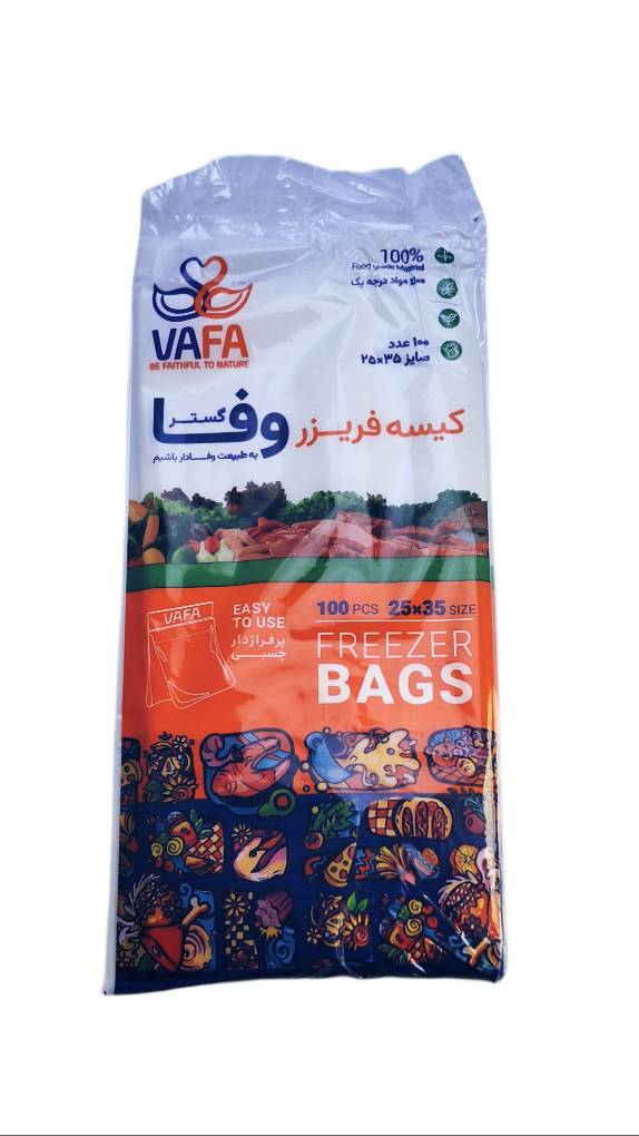کیسه فریزر پرفراژدار چسبی وفاگستر 100تایی (سایز 25*35)