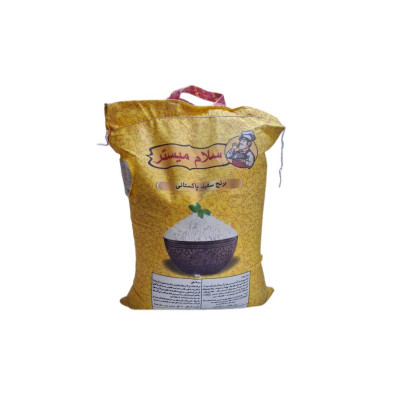 برنج سفید پاکستانی 10 کیلویی