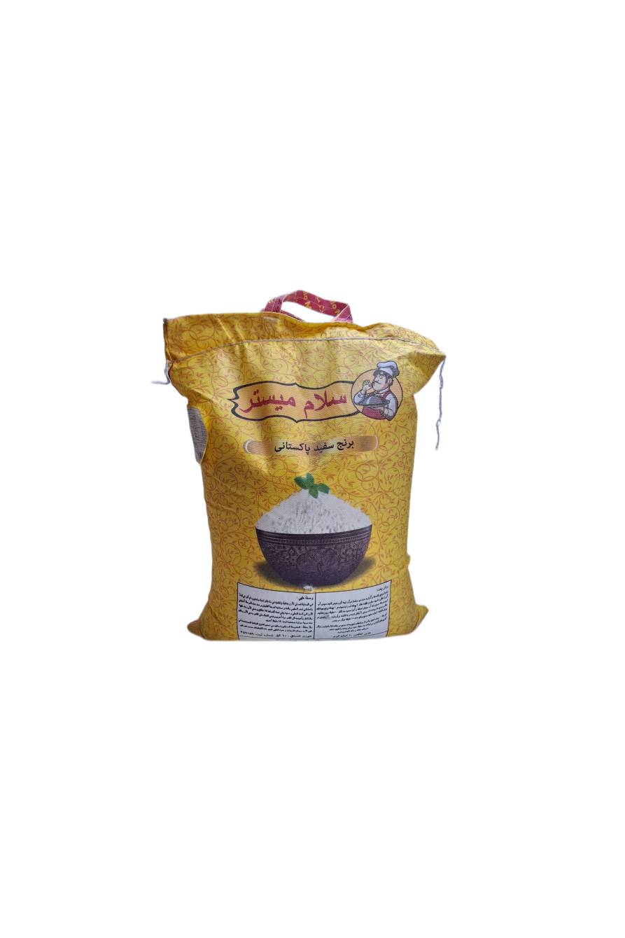 برنج سفید پاکستانی 10 کیلویی