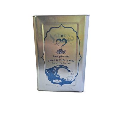 روغن مایع سویا حلب 16 کیلویی (مخصوص پخت و پز)