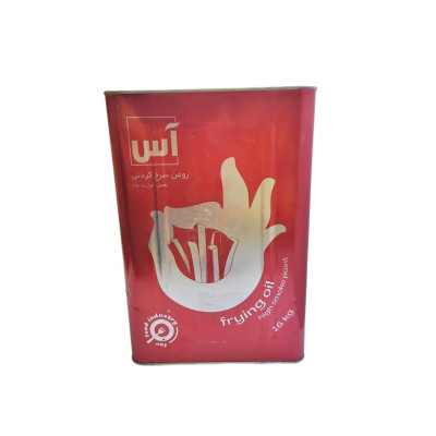 روغن سرخ کردنی حلب 16 کیلویی