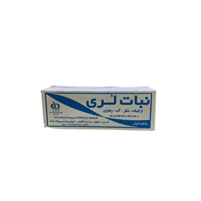 نبات زعفرانی شاخه ای فله (9 کیلویی)