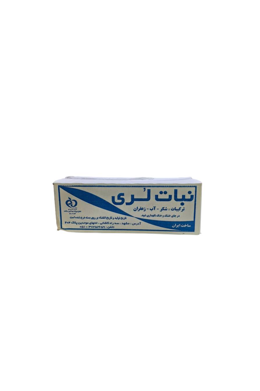 نبات زعفرانی شاخه ای فله (9 کیلویی)