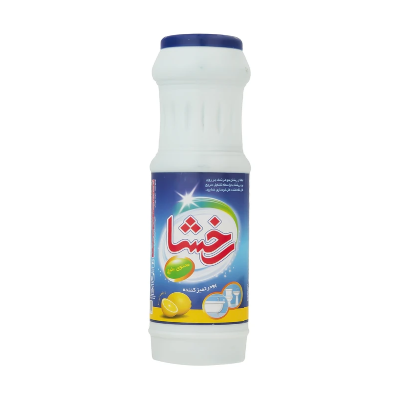 پودر تمیزکننده رخشا رایحه لیمو (بسته 20 عددی)